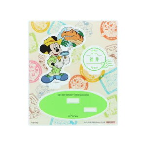 RNVG ANX^h ~bL[}EX DREAM TRAVEL 䌧 fBYj[ TX^[ CeAG ANX^ [։