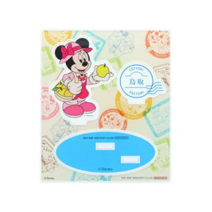 RNVG ANX^h ~j[}EX DREAM TRAVEL 挧 fBYj[ TX^[ CeAG ANX^ [։