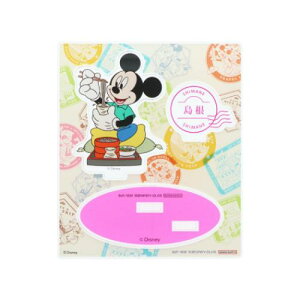 RNVG ANX^h ~bL[}EX DREAM TRAVEL  fBYj[ TX^[ CeAG ANX^ [։