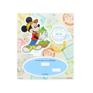 RNVG ANX^h ~bL[}EX DREAM TRAVEL R fBYj[ TX^[ CeAG ANX^ [։