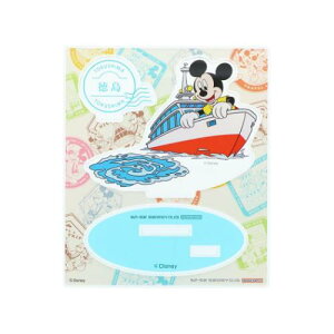 RNVG ANX^h ~bL[}EX DREAM TRAVEL  fBYj[ TX^[ CeAG ANX^ [։