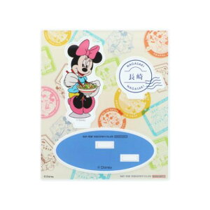 RNVG ANX^h ~j[}EX DREAM TRAVEL 茧 fBYj[ TX^[ CeAG ANX^ [։