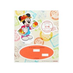 RNVG ANX^h ~j[}EX DREAM TRAVEL {茧 fBYj[ TX^[ CeAG ANX^ [։