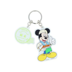 2AANL[z_[ L[O ~bL[}EX DREAM TRAVEL Ȗ، fBYj[ TX^[ ANL[ [։