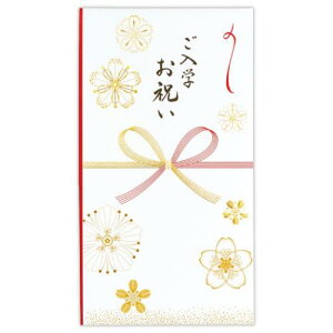 t wj Ƃ wj jV wjԖ {z[}[N wZ w Vw ̂ j̎q ̎q [։