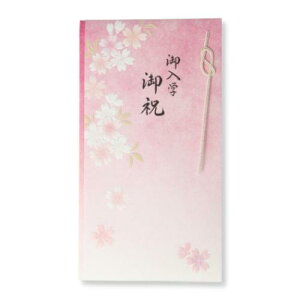 t wj Ƃ wj jV wjZWsN2 {z[}[N wZ w Vw ̂ ̎q [։