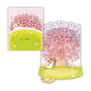 ړI ̃J[h O[eBOJ[h [U[3 {z[}[N t bZ[WJ[h [։