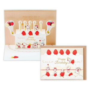 aj ̃J[h O[eBOJ[h Xk[s[ SN^ԂȂP[L s[ibc {z[}[N o[Xf[J[h bZ[WJ[h [։