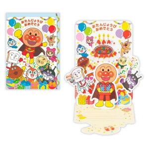 aj ̃J[h O[eBOJ[h Ap} AP_CJbg񂶂傤т߂łƂ {z[}[N o[Xf[J[h AjbZ[WJ[h [։