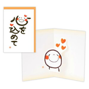 ړI ̃J[h O[eBOJ[h ΂ S߂ {z[}[N TL[J[h bZ[WJ[h [։