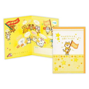 ړI ̃J[h O[eBOJ[h ΂Ai^Ă܂ {z[}[N  bZ[WJ[h [։