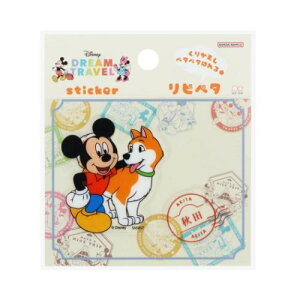 sy^ XebJ[ ~bL[}EX DREAM TRAVEL Hc fBYj[ TX^[ \Ĕ _CJbg [։