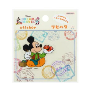 sy^ XebJ[ ~bL[}EX DREAM TRAVEL  fBYj[ TX^[ \Ĕ _CJbg [։