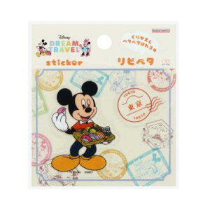 sy^ XebJ[ ~bL[}EX DREAM TRAVEL s fBYj[ TX^[ \Ĕ _CJbg [։