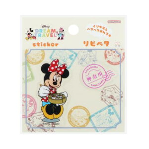 sy^ XebJ[ ~j[}EX DREAM TRAVEL _ސ쌧 fBYj[ TX^[ \Ĕ _CJbg [։