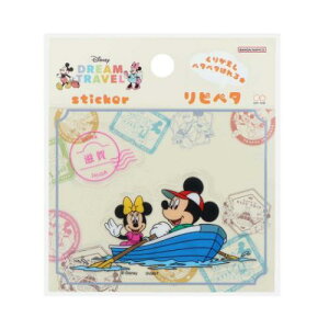 sy^ XebJ[ ~bL[~j[ DREAM TRAVEL ꌧ fBYj[ TX^[ \Ĕ _CJbg [։