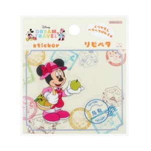 sy^ XebJ[ ~j[}EX DREAM TRAVEL 挧 fBYj[ TX^[ \Ĕ _CJbg [։