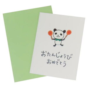 chocco~jJ[h O[eBOJ[h o[Xf[ p_ ANeBuR[|[V bZ[WJ[h MtgJ[h j t [։