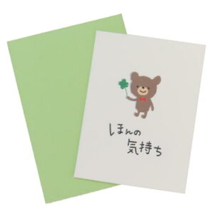 chocco~jJ[h O[eBOJ[h ړI  ANeBuR[|[V bZ[WJ[h MtgJ[h j t [։