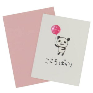 chocco~jJ[h O[eBOJ[h ړI p_ ANeBuR[|[V bZ[WJ[h MtgJ[h j t [։