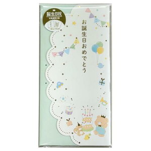  ^Cv jV a߂łƂO[ N[Ys aj j j [։