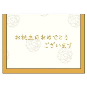 ~jJ[h a@O[eBOJ[h a N[Ys bZ[WJ[h j [։