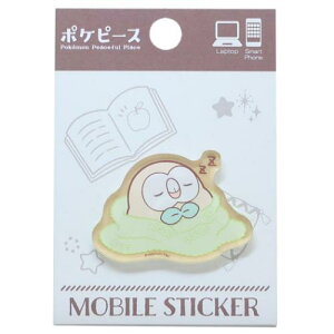 oCXebJ[ X}zANZ |PbgX^[ |Ps[X N[ |P O}fB[Y fR[V [։