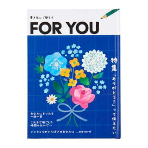 bZ[WubN O[eBOJ[h  G{ ރ^Cv TI TL[J[h  [։