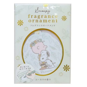 tOXI[ig F Xk[s[ [J̍ s[ibc eB[Yt@Ng[ [tOX [։