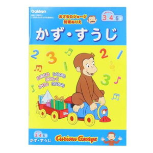 mʂ肦 mߋ ̃W[W  wXeCt hG ʂG G{[։