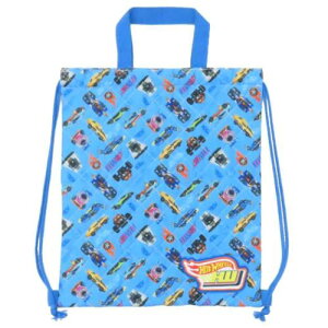 キルトナップサック ナップサック ホットウィール 自動車 高波クリエイト 体操着入れ 体操着カバン 男の子 メール便可