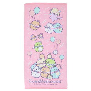 vgrbO^I oX^I ݂R炵 тĂACh TGbNX ^I C^I [։