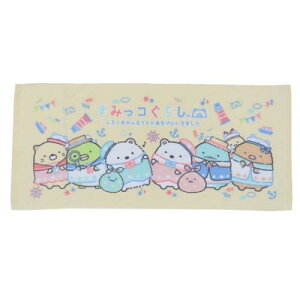 vgO^I tFCX^I ݂R炵 ӂ邳Ƃɂł TGbNX ^I v[g [։