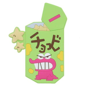 o[~[ 苾 N񂿂 `Rr ACvjO ϒ Aj[։