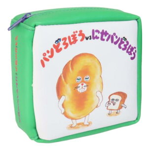 本型ポーチ コスメポーチ パンどろぼう パンどろぼうvsにせパンどろぼう ケイカンパニー 小物入れ 絵本