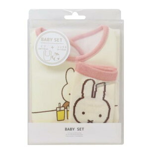 ベビーセット ビブ&ソックス ベビー用品 ミッフィー ジュース ディックブルーナ スモールプラネット プレゼント ギフト スタイ&赤ちゃん用靴下 絵本メール便可