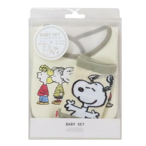 ベビーセット ビブ&ソックス ベビー用品 スヌーピー フレンズ ピーナッツ スモールプラネット プレゼント ギフト スタイ&赤ちゃん用靴下 メール便可