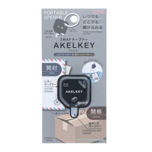 2WAYI[vi[@APL[ Jb^[ ubN TX^[ ֗ pi ^[I[vi[i{[I[vi[ [։