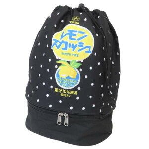 2wayobNpbN bNobO XJbV XJbV َqpbP[W ^ix 2w r[`obO Cv[ ̑΂