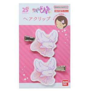 wANbv 2Zbg wAANZ Wǂ݃hbJ[I t@t@ o_C ONbv Aj[։