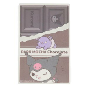 ~jfRXebJ[ _CJbgV[ N~ `R[g TI J~IWp ϐό [։