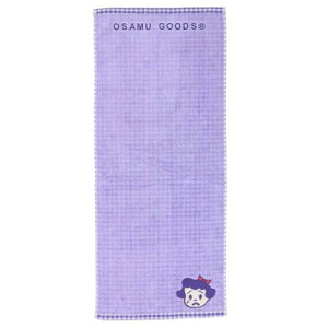 WK[hO^I I[KjbNRbg tFCX^I ITpCxeB Osamu Goods  VG [։