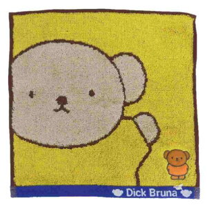 WK[hnJ`^I I[KjbNRbg ~j^I ~btB[ `AtV[Y{X fBbNu[i  @^I G{[։