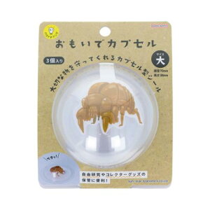 ŃJvZ V[  TX^[ JvZ^V[ RNVG