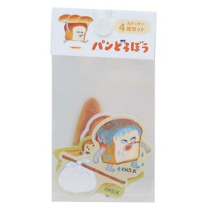 ステッカー4枚セット ダイカットシール パンどろぼう B マリモクラフト デコレーション デコシール 絵本メール便可