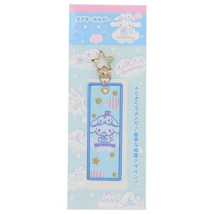 ^OL[z_[ L[O Vi[ TI IXg 킢 [։