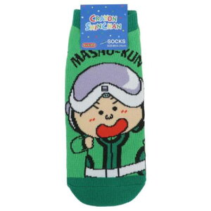 fB[X\bNX pC N񂿂 }TI q[[ X[vlbg LbNX l Aj[։