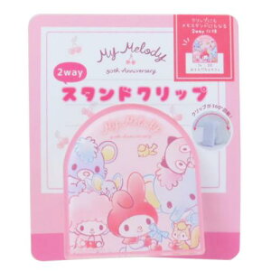 2wayX^hNbv Nbv }CfB }CXEB[g[Y FB TI eB[Yt@Ng[ pi ސ [։