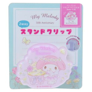 2wayX^hNbv Nbv }CfB Ajo[T[tFA[ }J TI eB[Yt@Ng[ pi ސ [։