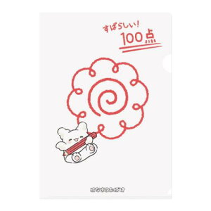 NAt@C A4 NAtH_[ ͂Ȃ܂邨΂ ͂Ȃ܂ TI Gv Vw [։